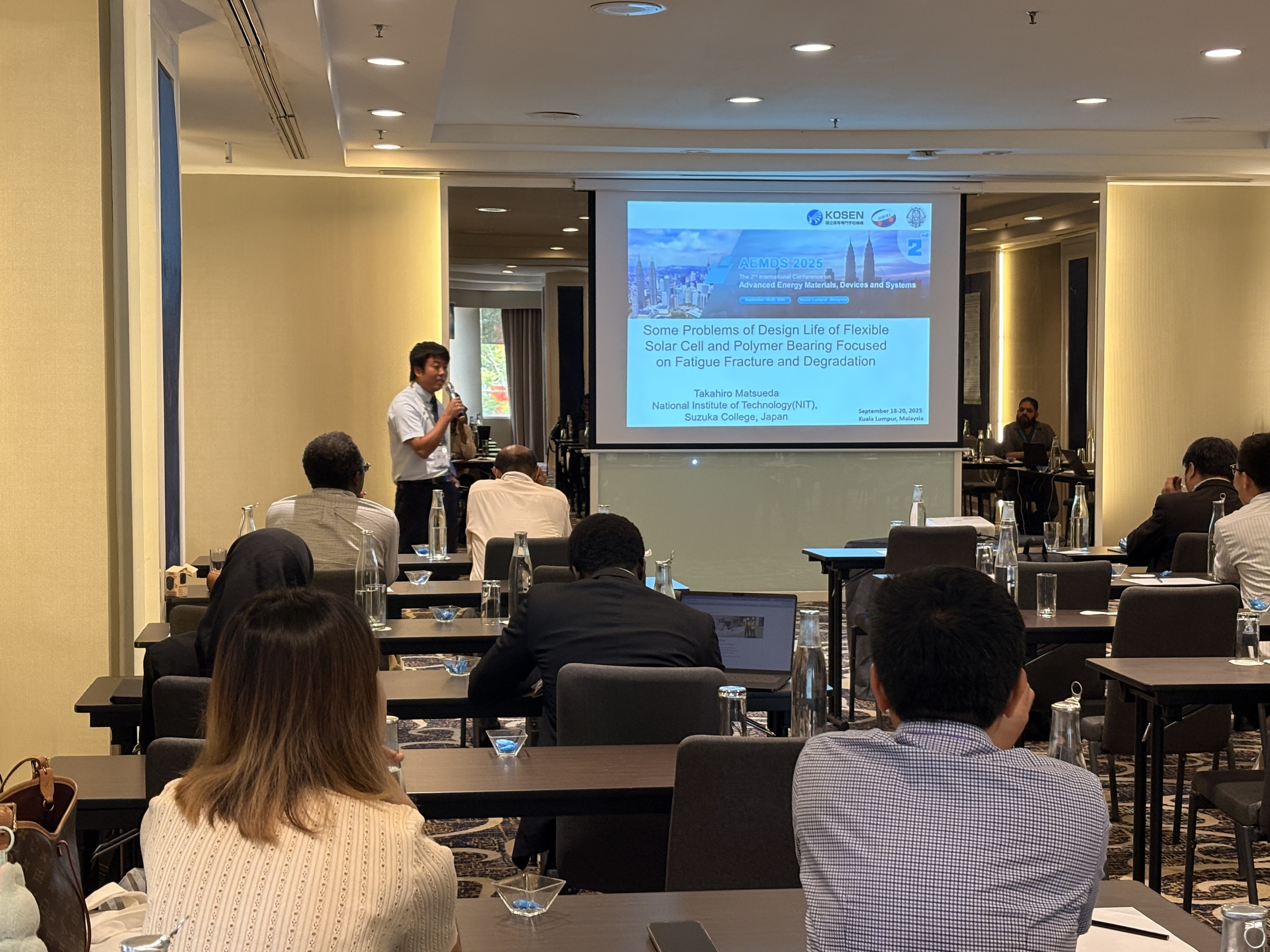AEMDS conference history highlight